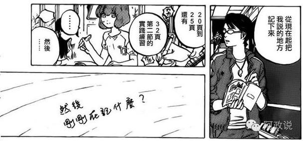 比你想的还难！这些游戏能让你抓狂