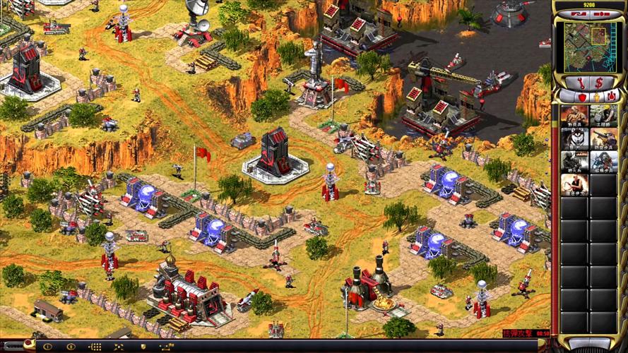 红警2考试题库大全:轻松通过红警2考试