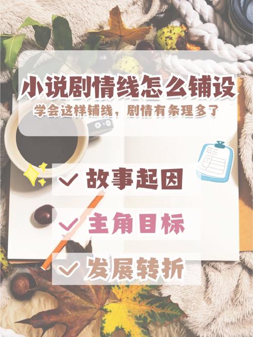 血族迷情小说更新地址：精彩剧情不容错过