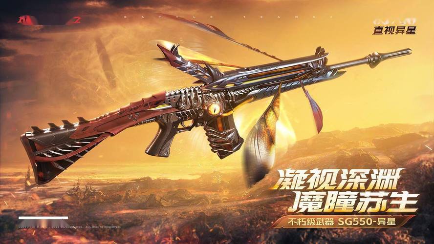 杀戮空间2：血腥刺激的合作射击游戏，爽快击杀僵尸！