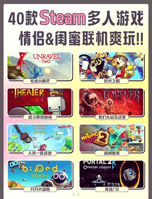 经营你的王国：小米人王国游戏玩法详解