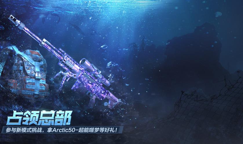 超能X天使游戏下载：最新版本，畅玩无阻碍！