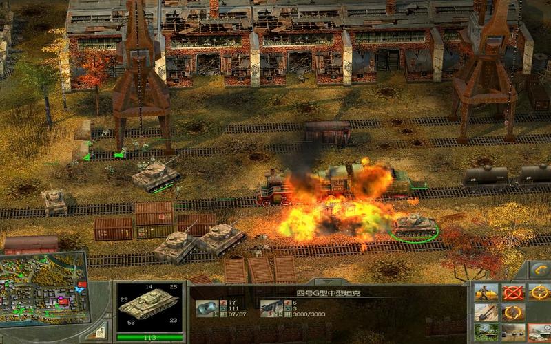 闪电战2解放：策略与战术的完美结合