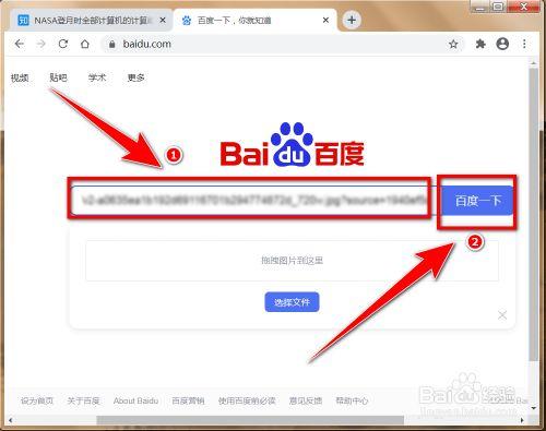 最后的狂潮如何下载？安全下载方法详解