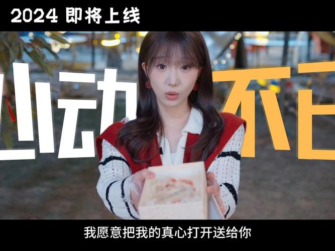 国产恋爱游戏推荐:完蛋我被美女包围了前传,开启你的心动之旅!