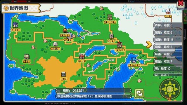 伊洛纳游戏：种族职业搭配技巧，助你轻松闯关