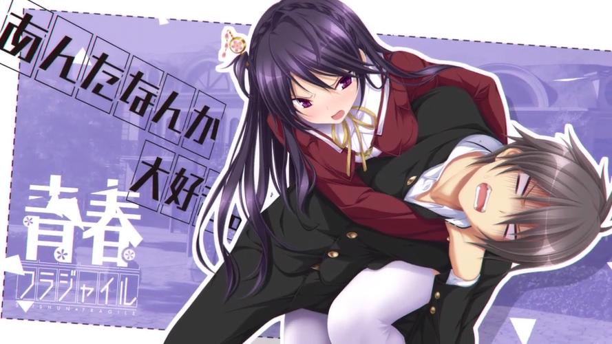 我的早年生活绅士游戏：满满的青春和回忆