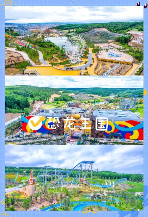 延边特色游戏：体验独特玩法，感受地方文化！