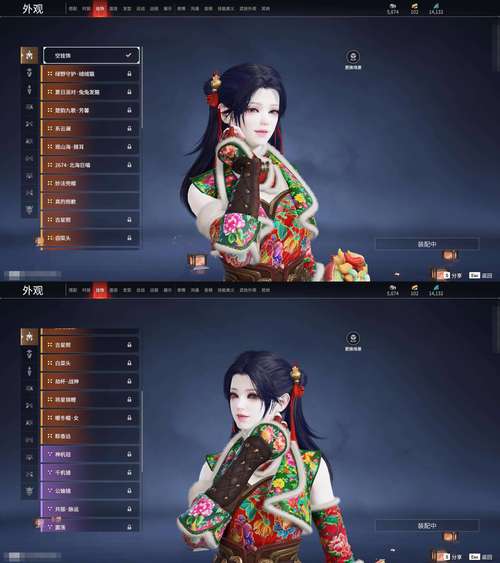 好玩的龙的征服杨过游戏推荐：江湖冒险，等你来战