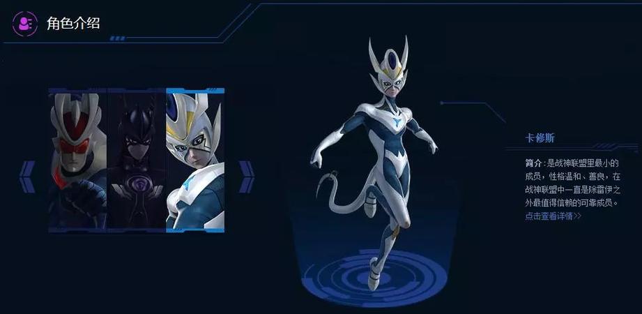 赛尔号卡修斯在哪？新手玩家必看寻卡攻略