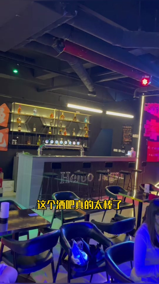 黄昏酒馆更新地址在哪？最新版本下载地址分享！