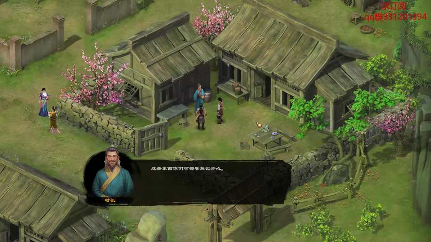 洛川群侠传Steam版评测:高口碑国产武侠游戏推荐