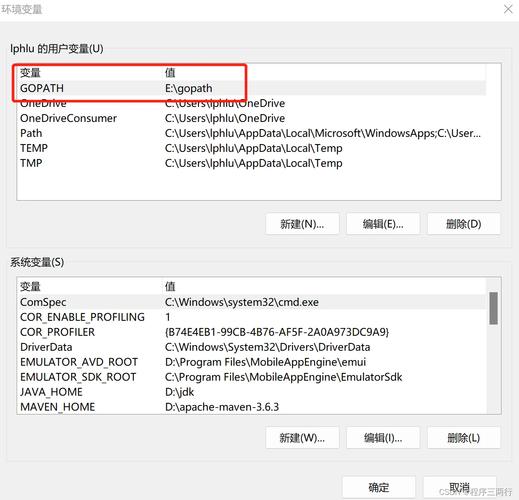 Go下载网站推荐:快速安全下载各种软件!