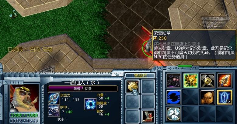 天之乱2.6隐藏英雄密码大全：解锁隐藏英雄的秘密