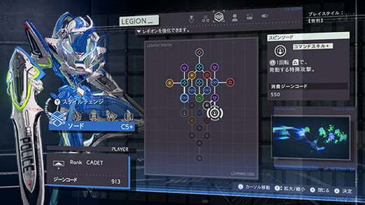 异界锁链下载地址分享,官方正版高速下载!