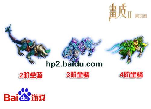 WLK蚌背鱼属性提升大揭秘：提升生命值和法力值