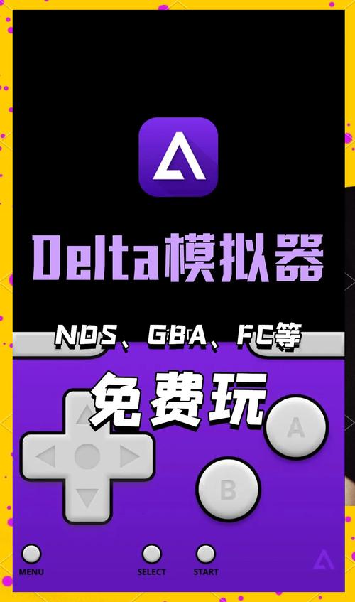 模拟器下载：安卓模拟器电脑版推荐及使用技巧