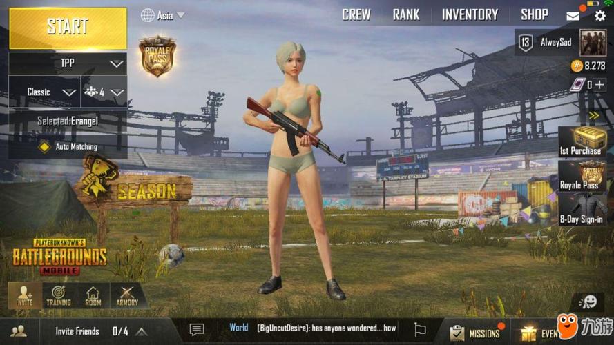 孤岛求生杨过游戏:你玩过这个版本吗?