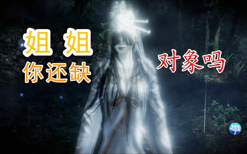 冥婚交友中心游戏介绍:地府婚介所,你的姻缘我来牵!