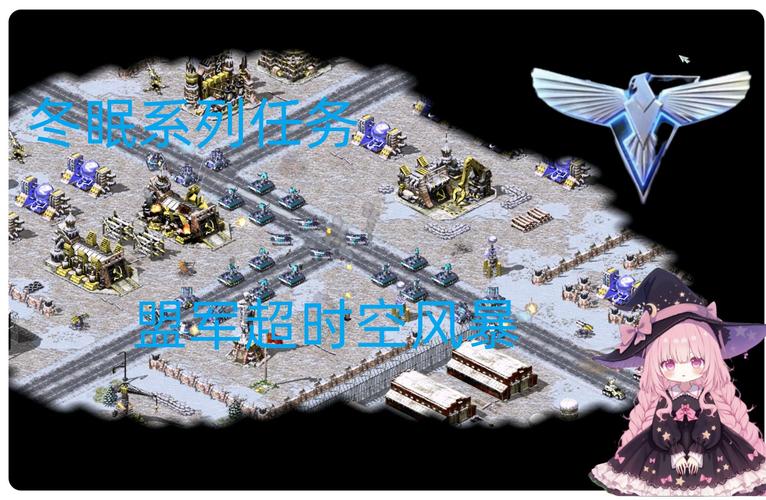 红警2防卡指南:解决卡顿、掉帧等问题,流畅体验游戏!