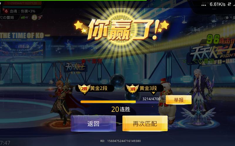 SOB东京热游戏下载:超简单安装教程及游戏体验分享