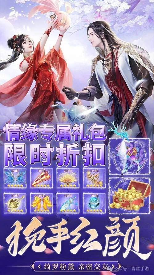 腐败的生活杨过游戏：体验不一样的江湖冒险