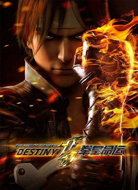 拳王Wing手机版下载:随时随地享受格斗乐趣