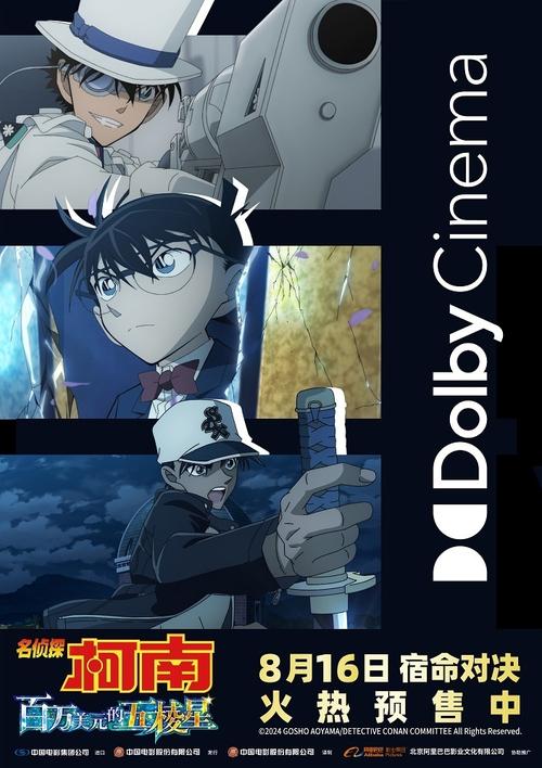 激情玩具兵大战：策略对决，一触即发！