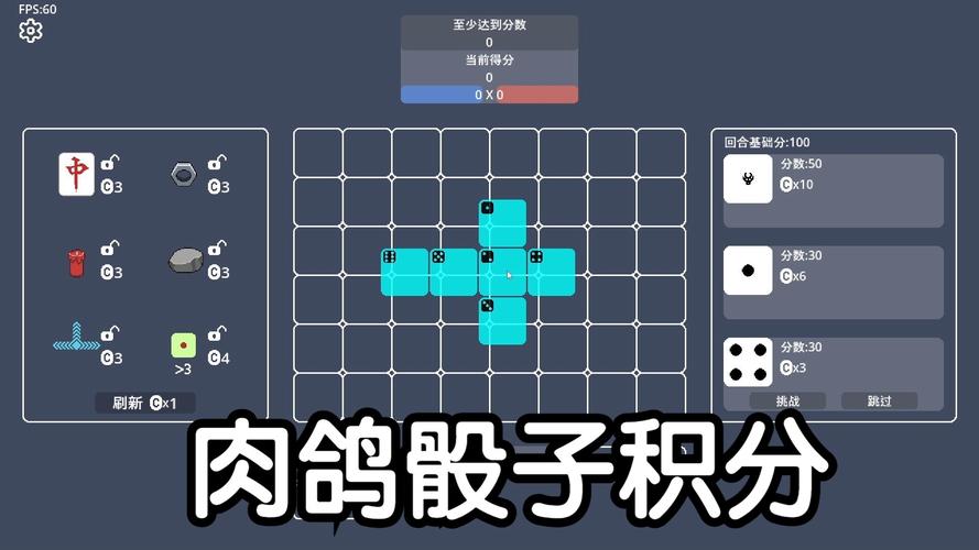 红心游戏游戏介绍:策略与运气并存的休闲游戏