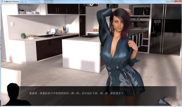 欲望之梦游戏下载:体验刺激的虚拟现实世界