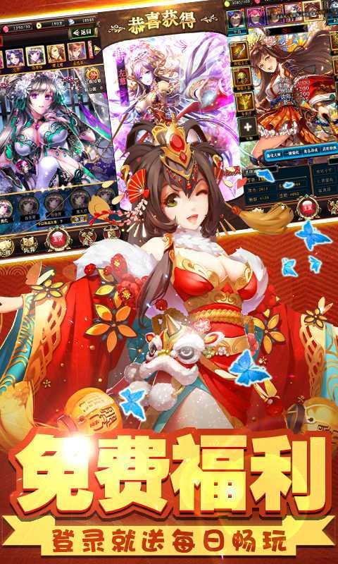 岳母游戏下载:手机版在哪下载?快速下载方法推荐