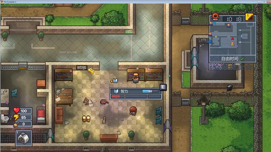 解锁逃脱者2所有秘密：终极越狱指南