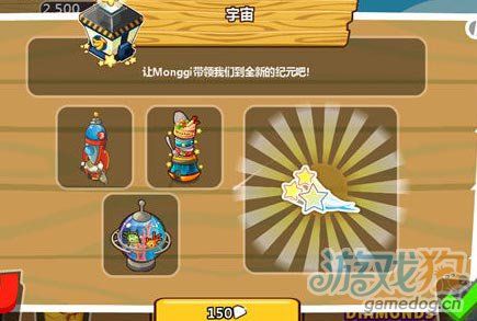 和风物语游戏攻略:轻松经营你的小镇