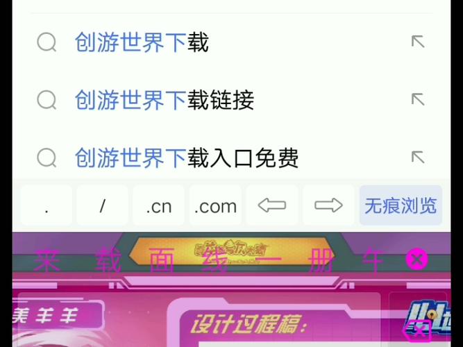专业游戏点评:资深玩家带你玩转游戏世界