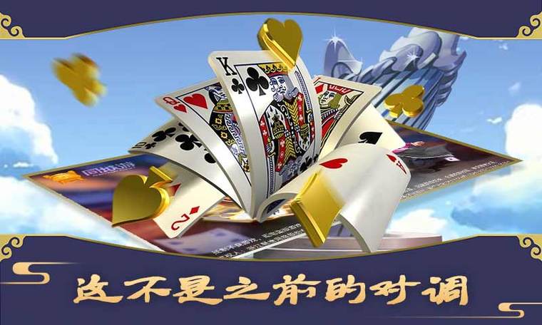 赤峰对调游戏下载:感受原汁原味的同城游戏