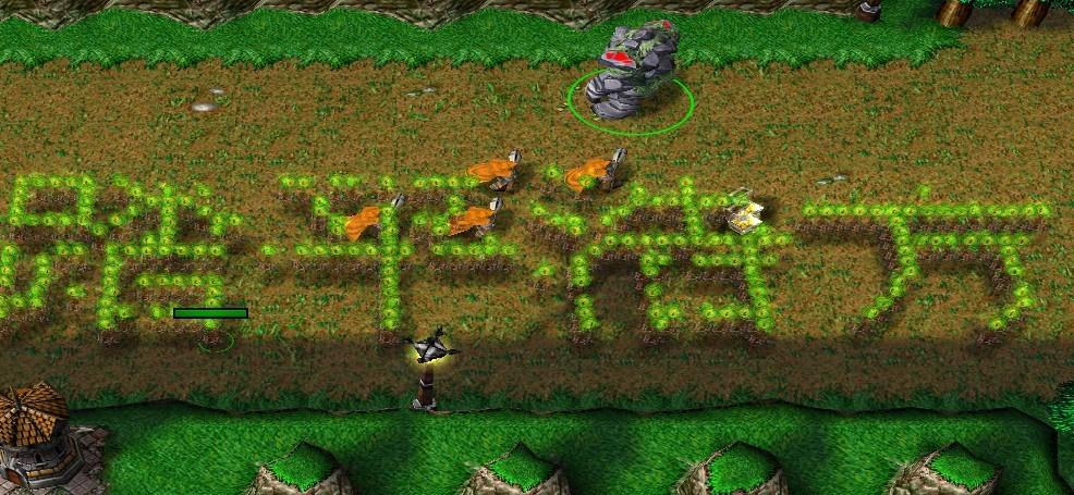 澄海3C无限技能蓝修改版:告别冷却,畅玩到底!