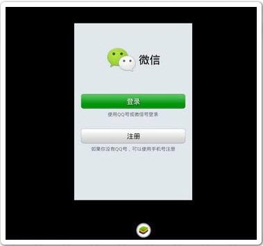 微信猎手电脑版：解放双手，轻松管理你的微信！