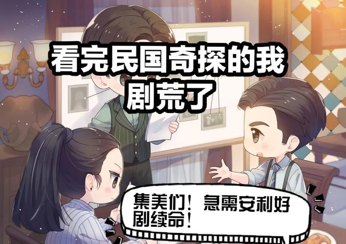 最近更新中文字幕免费下载：告别剧荒好帮手