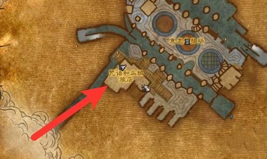 急！魔兽世界T7装备在达拉然哪里兑换？