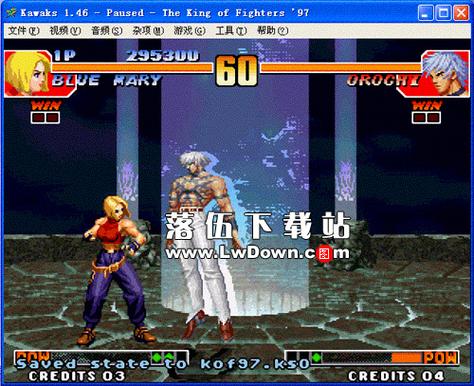 葡萄成熟时游戏攻略：从街机到模拟器，带你玩转所有版本