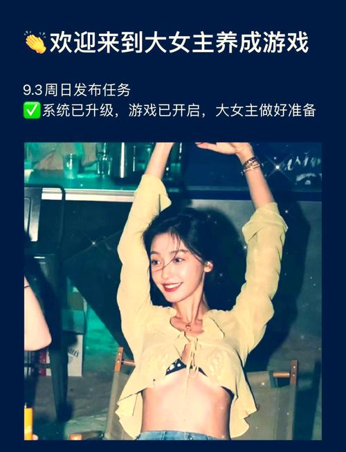 还在找完美细胞计划下载地址？这里有你想要的！