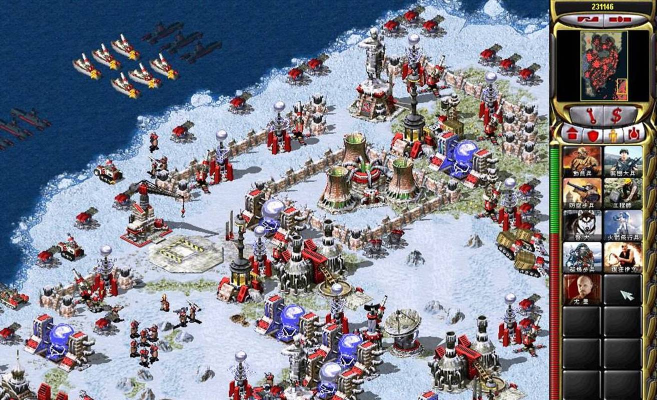 红警2工程师使用指南:快速上手及高级技巧教学