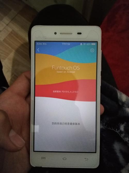 SOAV65更新地址找不到?教你快速找到最新版本