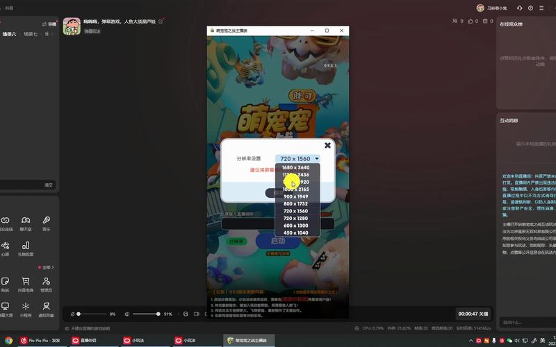 微笑直播地址：观看直播，游戏攻略，尽在其中！