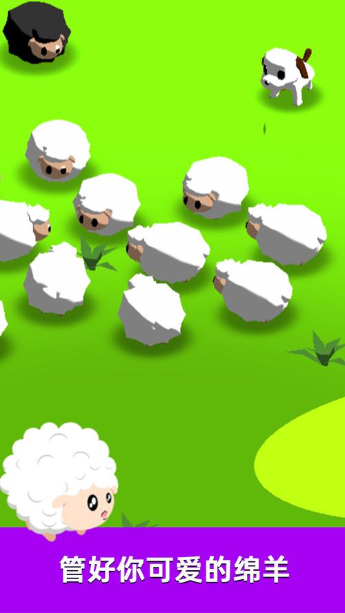 史上最全电子羊版本合集，你想要的都在这里！