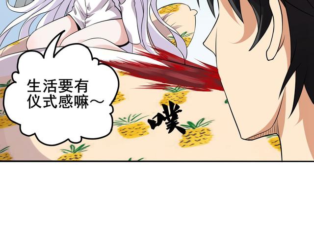 最新极品漫画资源，免费在线观看无广告