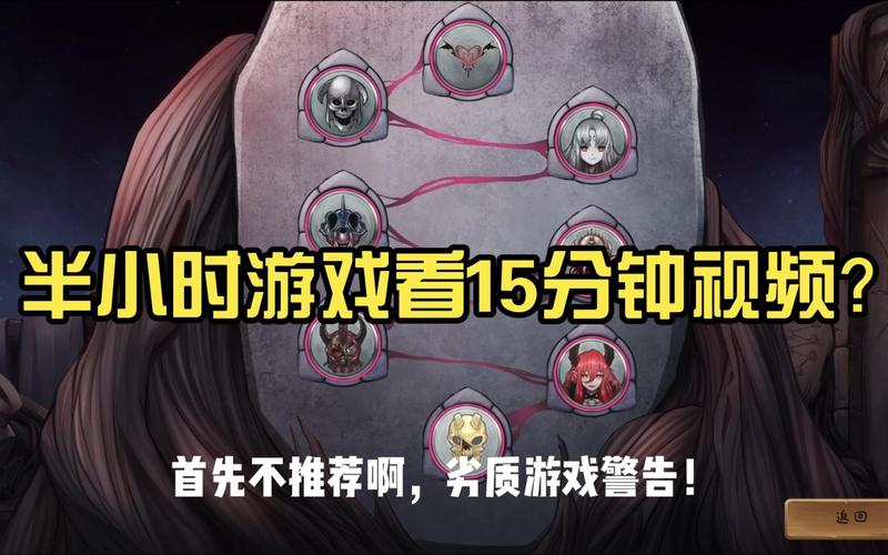 寻找艾丝缇拉的遭难下载地址?避免病毒,安全下载很重要