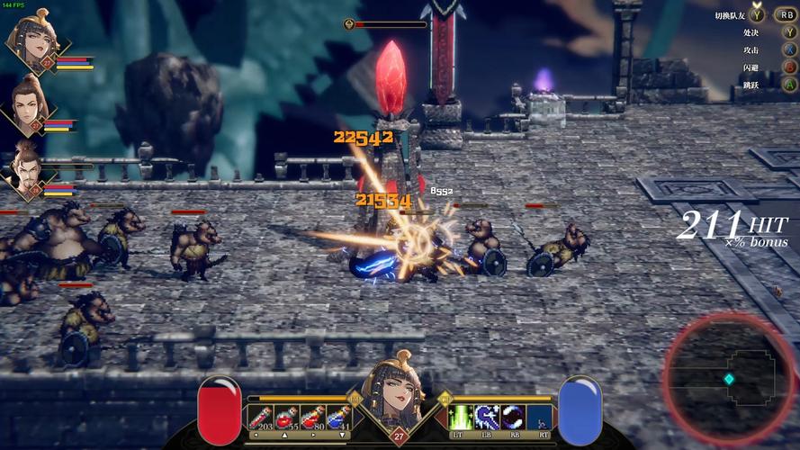 深度解析WOW帝国的崛起：影响与玩家体验