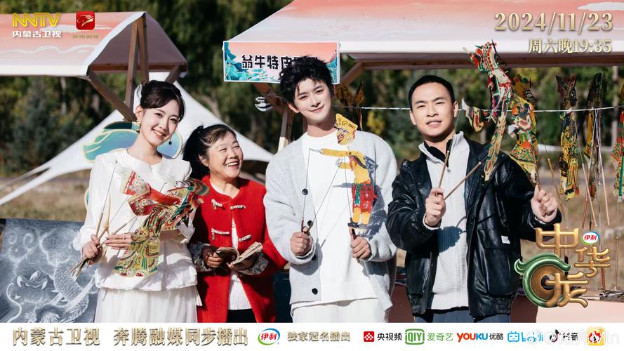 中国式相亲版本大全:从第一季到最新一季,一次看个够