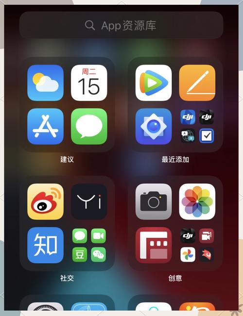 iOS14什么时候更新推送?别着急,答案就在这!